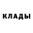 Первитин пудра Romik ROM