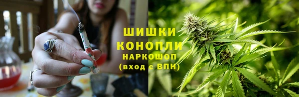 кокаин премиум Вязники
