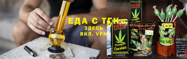 MDMA Волосово