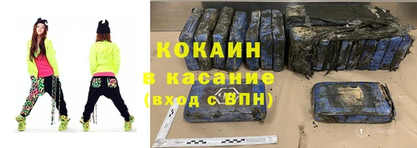 дживик Володарск