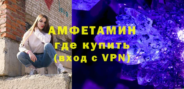 кокаин премиум Вязники