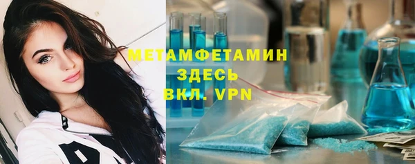 мдпв Вязьма