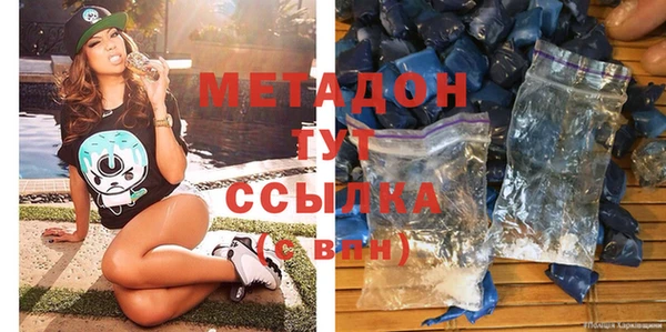 кокаин премиум Вязники