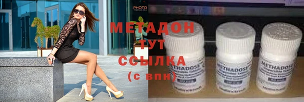 дживик Володарск