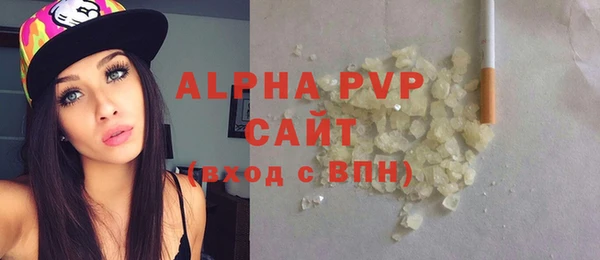 дживик Володарск