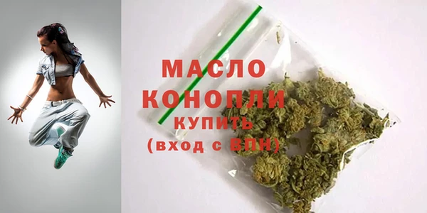 мдпв Вязьма