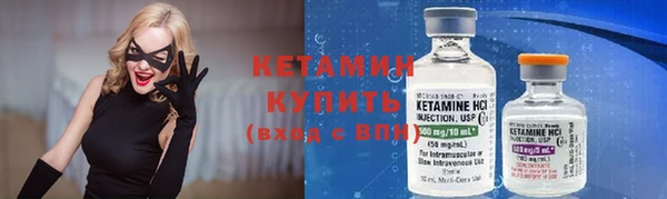 MDMA Волосово