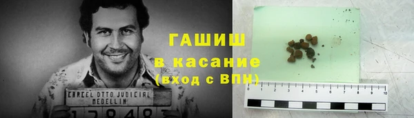 дживик Володарск