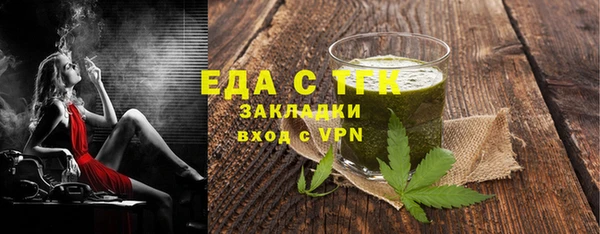 твердый Верхнеуральск