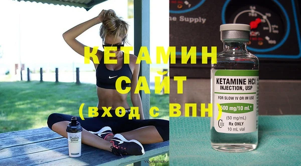 MDMA Волосово