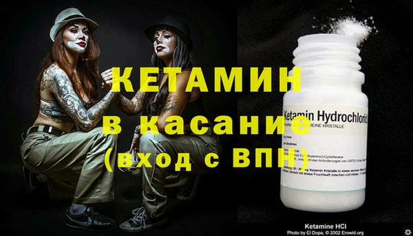 apvp Верхний Тагил