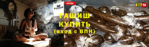 2c-b Вяземский