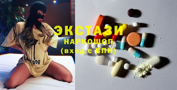 мдпв Вязьма