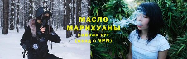 мдпв Вязьма