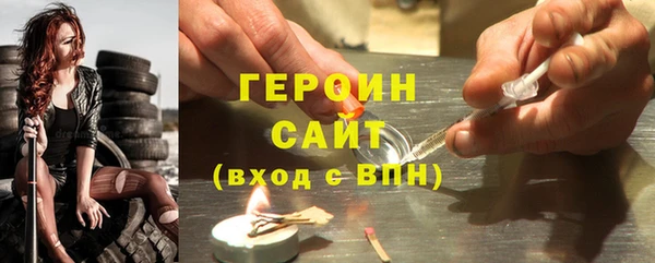 дживик Володарск