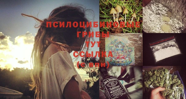 кокаин премиум Вязники