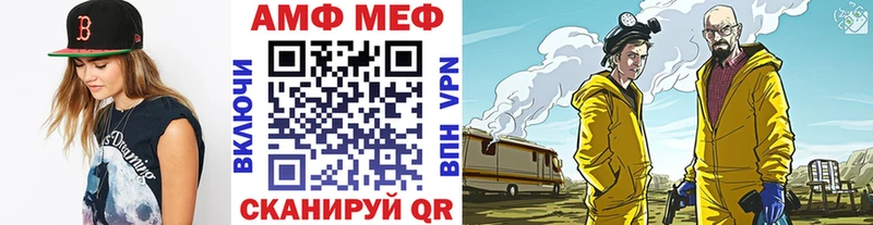 KRAKEN ONION  Жердевка  Метамфетамин мет 