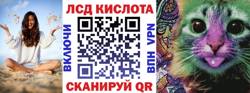 Марки NBOMe 1500мкг  Жердевка 